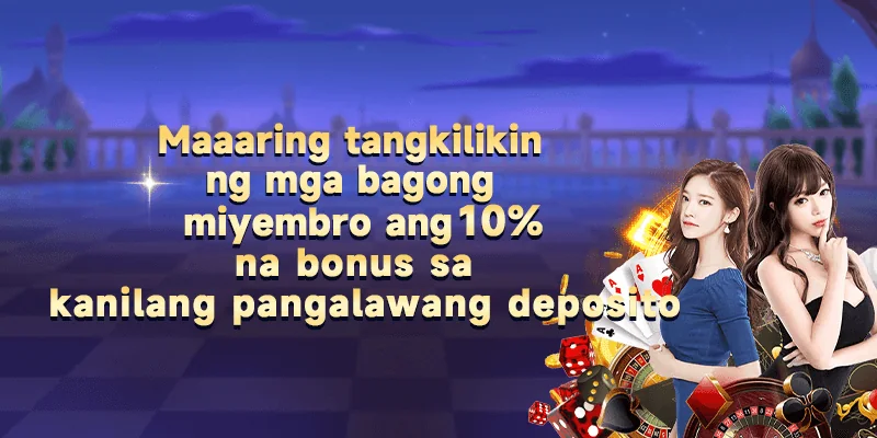 PH365 cashback reference artwork